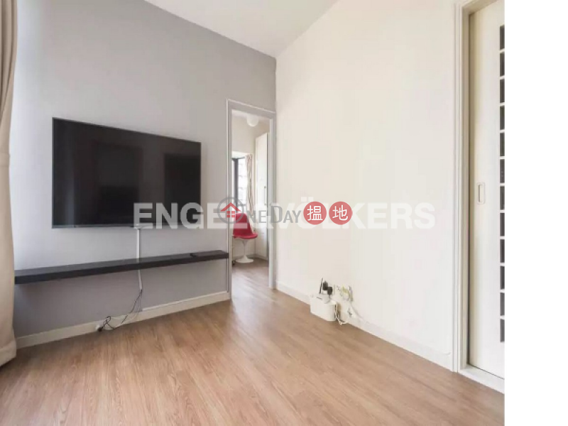 Property Search Hong Kong | OneDay | Residential | Rental Listings 1 Bed Flat for Rent in Sai Ying Pun