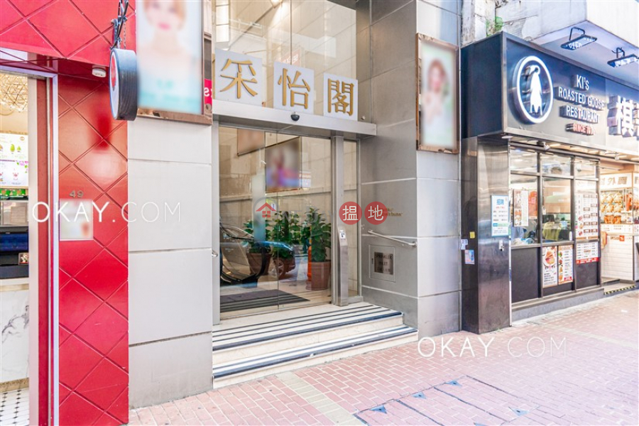 采怡閣|高層住宅出售樓盤-HK$ 1,020萬