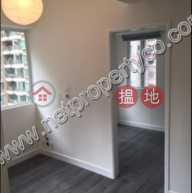Newly renovated apartment for sale with lease in Wan Chai | Fu Wing Court 富榮閣 _0