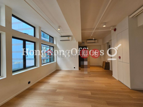 成利源大廈寫字樓租單位出租, 成利源大廈 Shing Lee Yuen Building | 西區 (HKO-85225-AFHR)_0