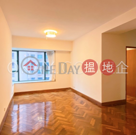 Tasteful 2 bedroom in Mid-levels Central | Rental | Hillsborough Court 曉峰閣 _0
