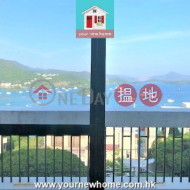 Close to Sai Kung Town | For Rent, 龍嶺 Arcadia | 西貢 (RL1766)_0