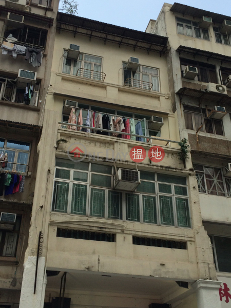 29 Hau Wong Road (29 Hau Wong Road) Kowloon City|搵地(OneDay)(1)