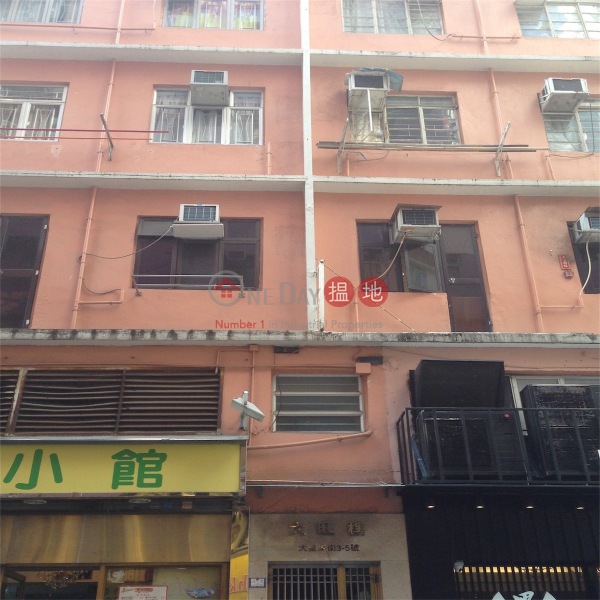 Tai Wong Building (Tai Wong Building) Wan Chai|搵地(OneDay)(4)