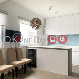 Charming 2 bedroom on high floor with rooftop | Rental | Sunrise House 新陞大樓 _0