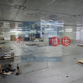 Tuen Mun Hoi Cheung: Warehouse With Freezers, Include One Lorry Parking Space | Hoi Cheung Industrial Building 凱昌工業大廈 _0