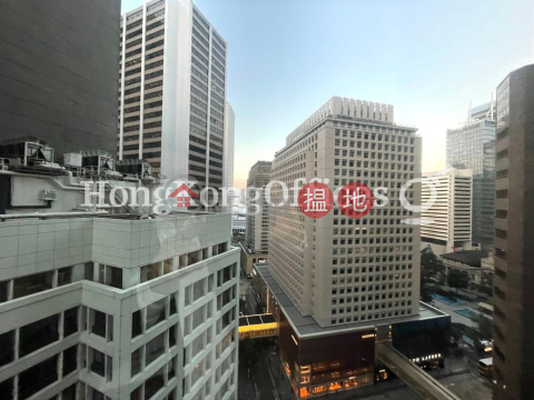 Office Unit for Rent at 9 Queen's Road Central | 9 Queen's Road Central 皇后大道中9號 _0