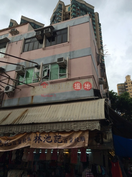 San Hong Street 61 (San Hong Street 61) Sheung Shui|搵地(OneDay)(1)