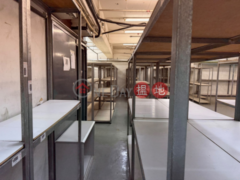 Has air-conditioning,very rare,Warehouse management with shelving and some basic decoration | Kwai Tak Industrial Centre 葵德工業中心 _0