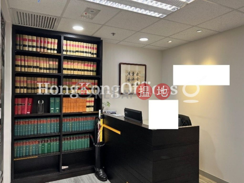 Office Unit for Rent at China Building, China Building 華人行 | Central District (HKO-88675-AGHR)_0