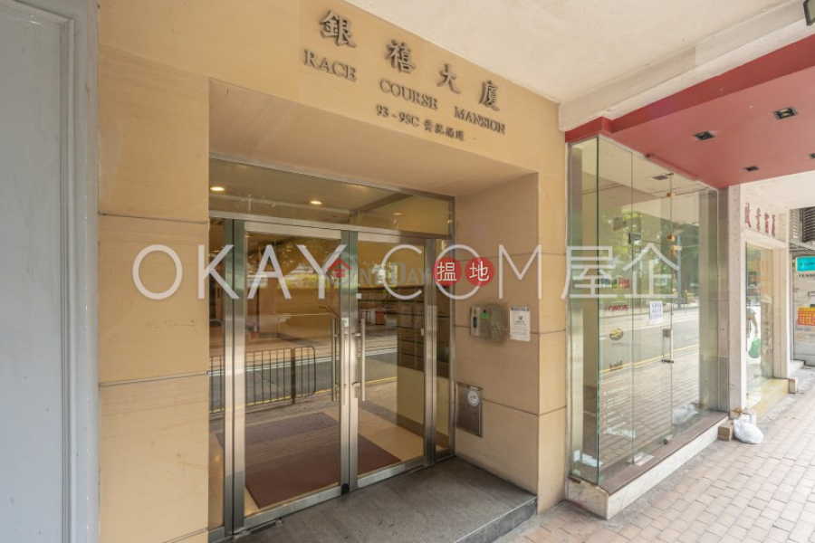 Property Search Hong Kong | OneDay | Residential, Rental Listings | Stylish 1 bedroom on high floor with balcony | Rental