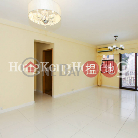 3 Bedroom Family Unit for Rent at San Francisco Towers | San Francisco Towers 金山花園 _0