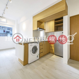 荔安大廈兩房一廳單位出售, 荔安大廈 Lai On Building | 西區 (Proway-LID172626S)_0