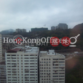 Industrial,office Unit for Rent at Peninsula Tower | Peninsula Tower 半島大廈 _0