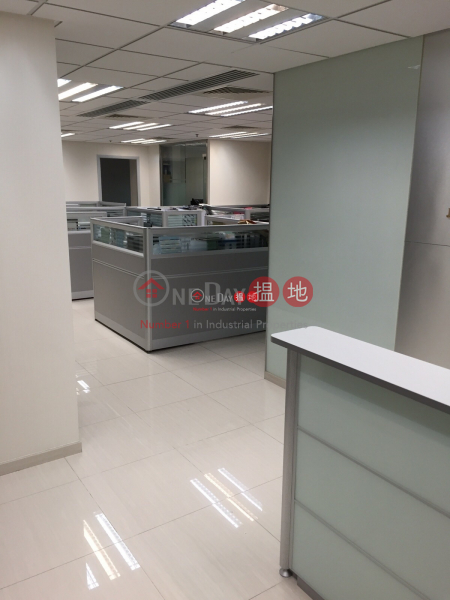 Property Search Hong Kong | OneDay | Office / Commercial Property | Sales Listings MEGA TRADE CENTRE