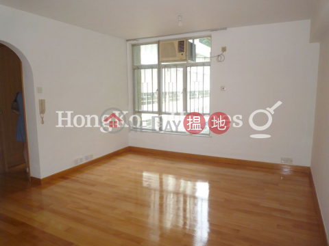 3 Bedroom Family Unit at (T-14) Loong Shan Mansion Kao Shan Terrace Taikoo Shing | For Sale | (T-14) Loong Shan Mansion Kao Shan Terrace Taikoo Shing 龍山閣 (14座) _0
