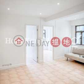 3 Bedroom Family Unit for Rent at Kar Ling House | Kar Ling House 嘉寧樓 _0