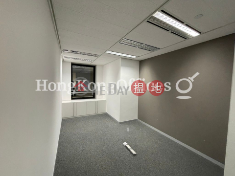 花園道三號寫字樓租單位出租, 花園道三號 Three Garden Road, Central | 中區 (HKO-66766-ABHR)_0