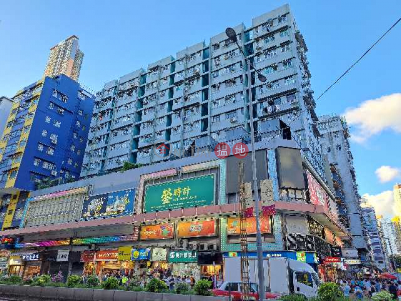Kam Wah Mansion (金華大廈),Sham Shui Po | ()(2)