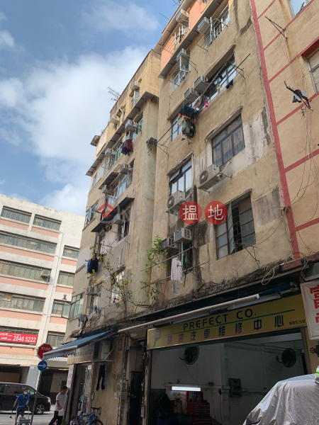 28 Shim Luen Street (28 Shim Luen Street) To Kwa Wan|搵地(OneDay)(1)