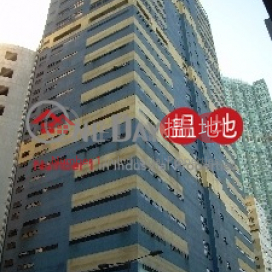 Global Gateway, Global Gateway 國際訊通中心 | Tsuen Wan (poonc-04484)_0