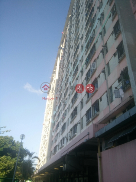 Ap Lei Chau Estate - Lei Fook House (Ap Lei Chau Estate - Lei Fook House) Ap Lei Chau|搵地(OneDay)(2)