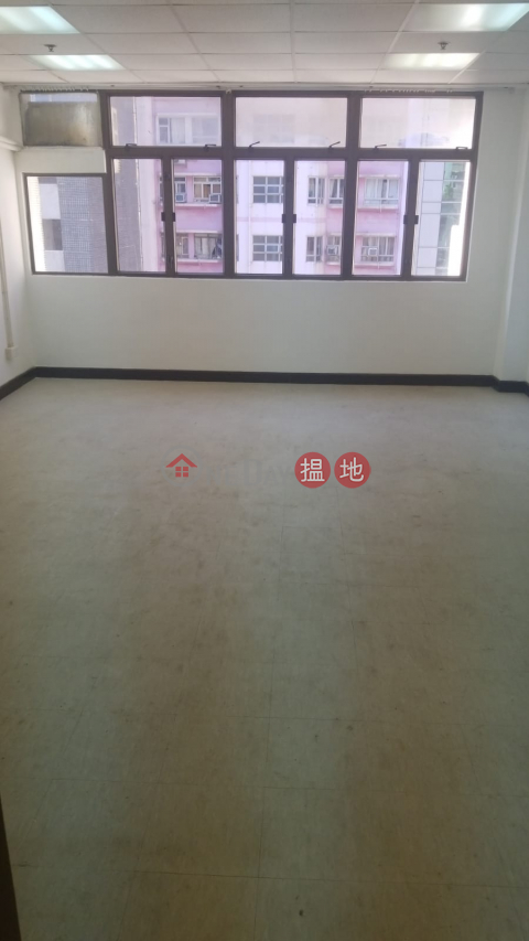 TEL: 98755238|Wan Chai DistrictOn Loong Commercial Building(On Loong Commercial Building)Rental Listings (KEVIN-7538225155)_0