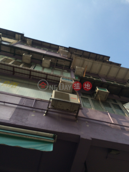 74A NGA TSIN WAI ROAD (74A NGA TSIN WAI ROAD) Kowloon City|搵地(OneDay)(1)