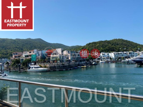 Sai Kung Villa House | Property For Sale or Lease in Marina Cove, Hebe Haven 白沙灣匡湖居-Full seaview and Garden right at Seaside | Marina Cove Phase 1 匡湖居 1期 _0