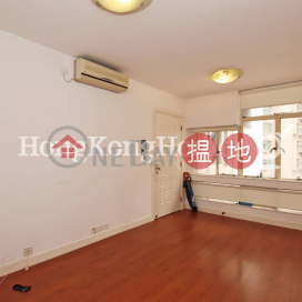 2 Bedroom Unit for Rent at Robinson Crest | Robinson Crest 賓士花園 _0