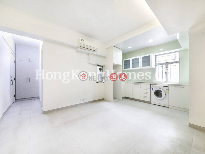 Han Palace Building | Unknown Residential Sales Listings, HK$ 5.79M