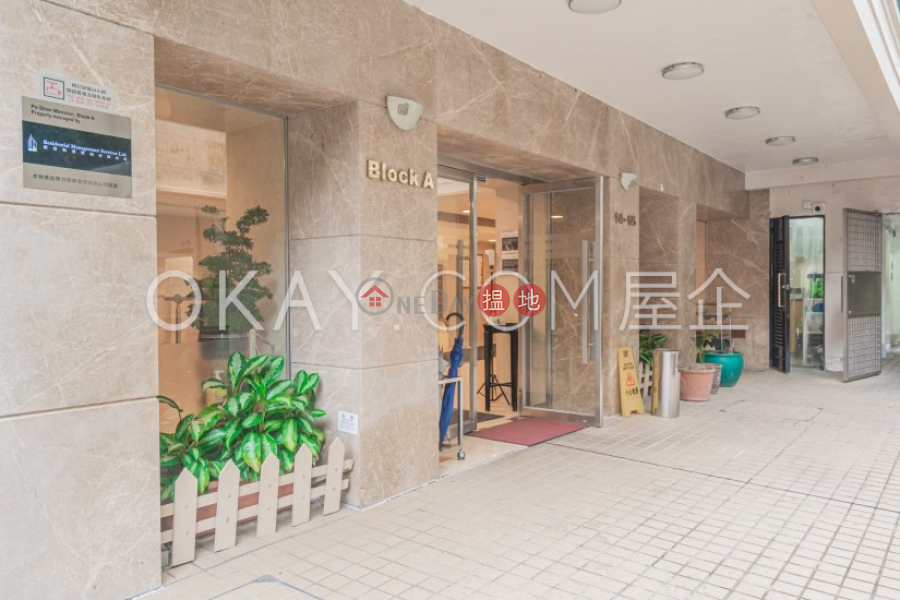 Property Search Hong Kong | OneDay | Residential | Rental Listings | Efficient 4 bedroom with balcony & parking | Rental