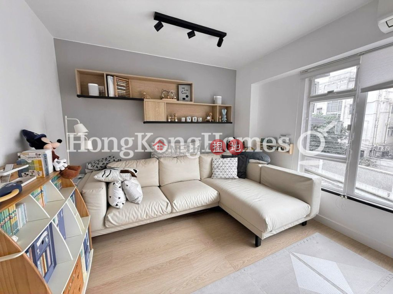 3 Bedroom Family Unit at Linden Height | For Sale | Linden Height 年達園 Sales Listings