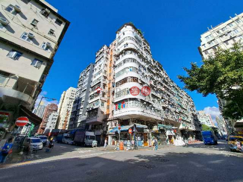 宇宙大廈 (Yu Chau Building) 深水埗| ()(5)