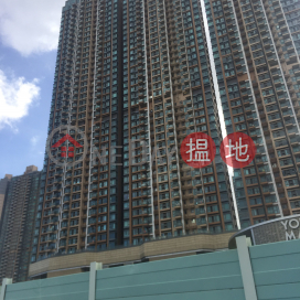 Grand Yoho Phase1 Tower 10,Yuen Long, New Territories