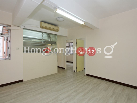 4 Bedroom Luxury Unit for Rent at Kiu Hong Mansion | Kiu Hong Mansion 僑康大廈 _0