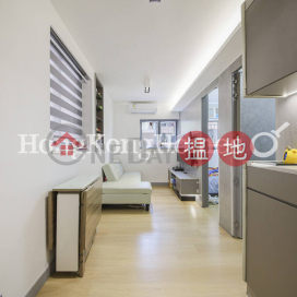 2 Bedroom Unit at Yalford Building | For Sale | Yalford Building 友福園 _0