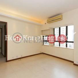 樂信臺三房兩廳單位出租, 樂信臺 Robinson Heights | 西區 (Proway-LID102740R)_0