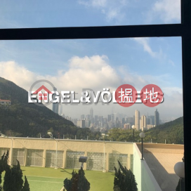 渣甸山三房兩廳筍盤出售|住宅單位 | 雅柏苑 Park Place _0