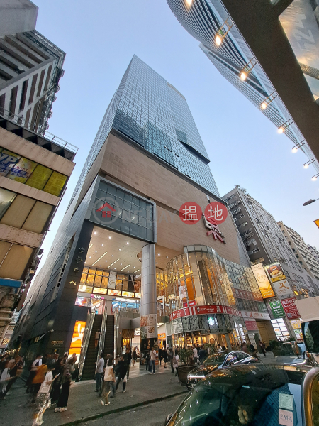 Legend Tower (寧晉中心),Kwun Tong | ()(1)