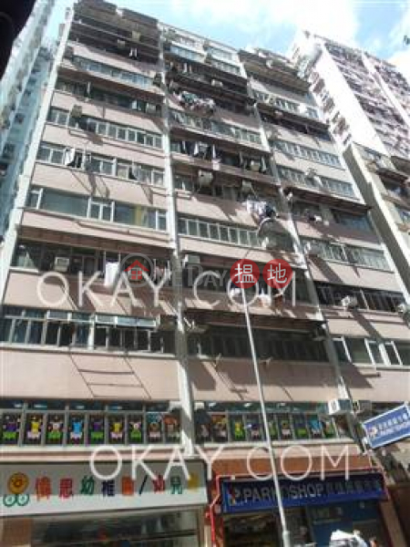 大成大廈|中層住宅-出租樓盤|HK$ 29,000/ 月