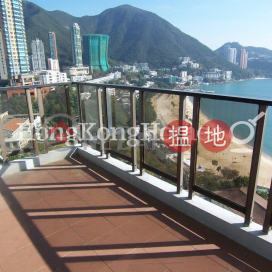 4 Bedroom Luxury Unit for Rent at Repulse Bay Apartments