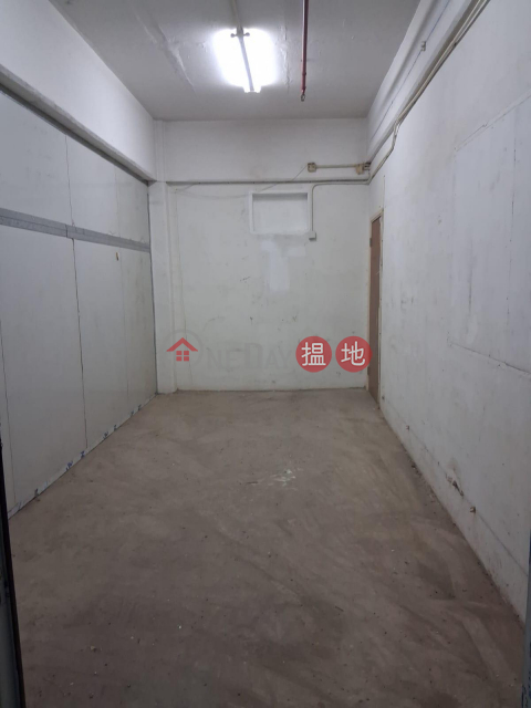 Song Ling Industrial Building, Song Ling Industrial Building 松林工業大廈 | Kwai Tsing District (E7A88BE5A4AA-053001255)_0