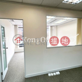 新港中心第一座寫字樓租單位出租 | 新港中心第一座 Silvercord Tower 1 _0