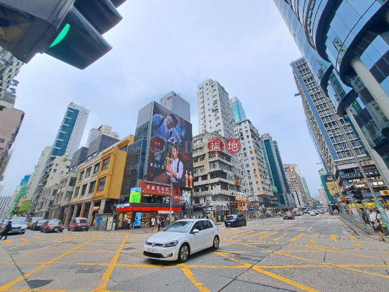 Memoir Center (民華中心),Mong Kok | ()(3)