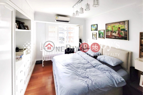 Property for Sale at Po Yue Yuk Building with 3 Bedrooms | Po Yue Yuk Building 寶如玉大廈 _0
