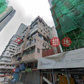 Rental yield is 6.5%, and the lease runs until the end of 2027. | Yen Chow House 欽州大廈 _0