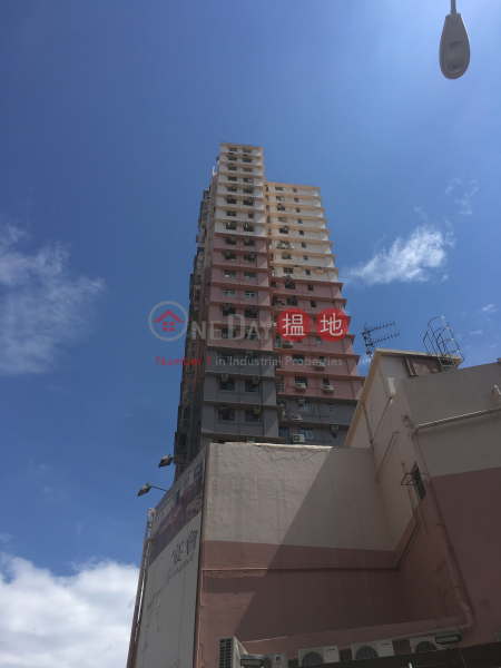 Kam Long Building (Kam Long Building) Yuen Long|搵地(OneDay)(1)