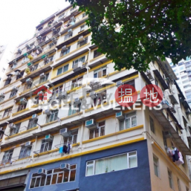 蘇豪區一房筍盤出售|住宅單位, 寶慶大廈 Po Hing Mansion | 中區 (EVHK37911)_0
