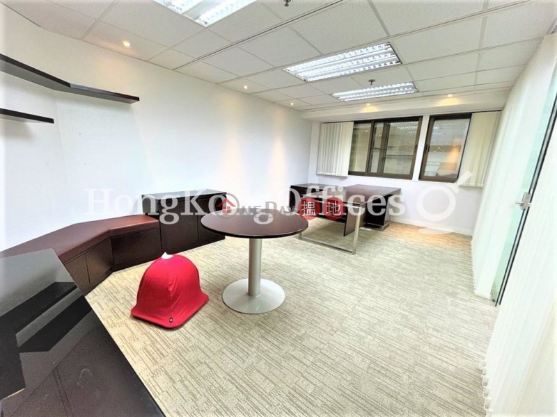 Property Search Hong Kong | OneDay | Office / Commercial Property Rental Listings, Office Unit for Rent at Printing House